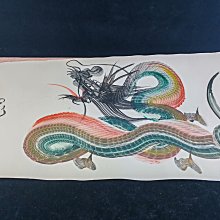 嚴選高瀬3代目親筆日光一筆龍，尺寸36x36公分，全新品相收藏推薦日光