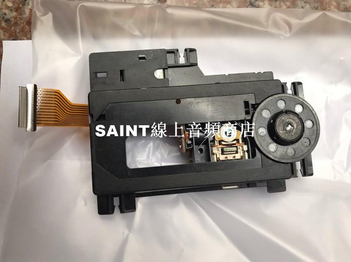 【現貨】飛利浦原裝直排管 馬蘭士CD激光頭VAM1201L3 VAM1202L3帶架 CDM12 1 2高精度讀取