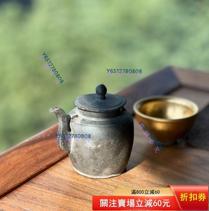 清末民初老錫壺【前門外打磨合義號】 一個有意思的老錫壺，清末民初的