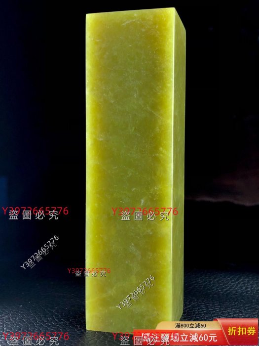 壽山結晶奇紋艾葉綠明代謝在杭壽山石以〞艾綠〞為第一。可見古人十分