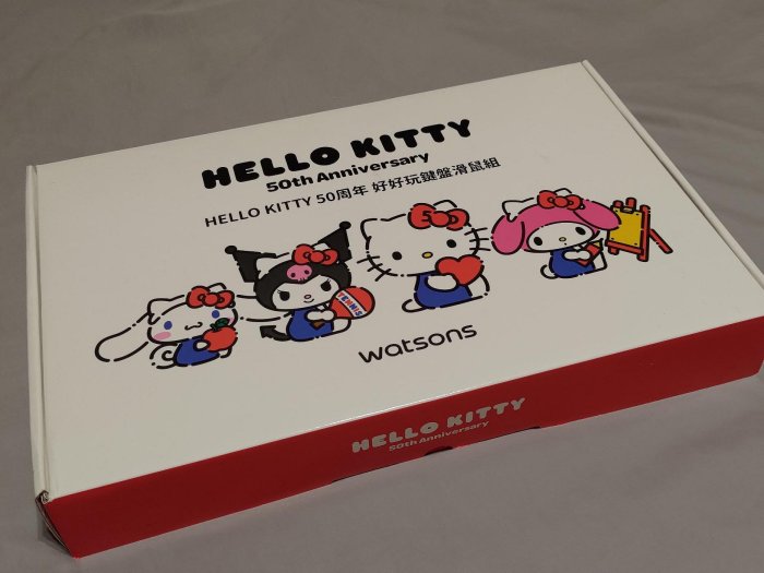 Hello Kitty50周年好好玩鍵盤滑鼠組。內含無線鍵盤+無線滑鼠+滑鼠墊。只剩一組/可拆售