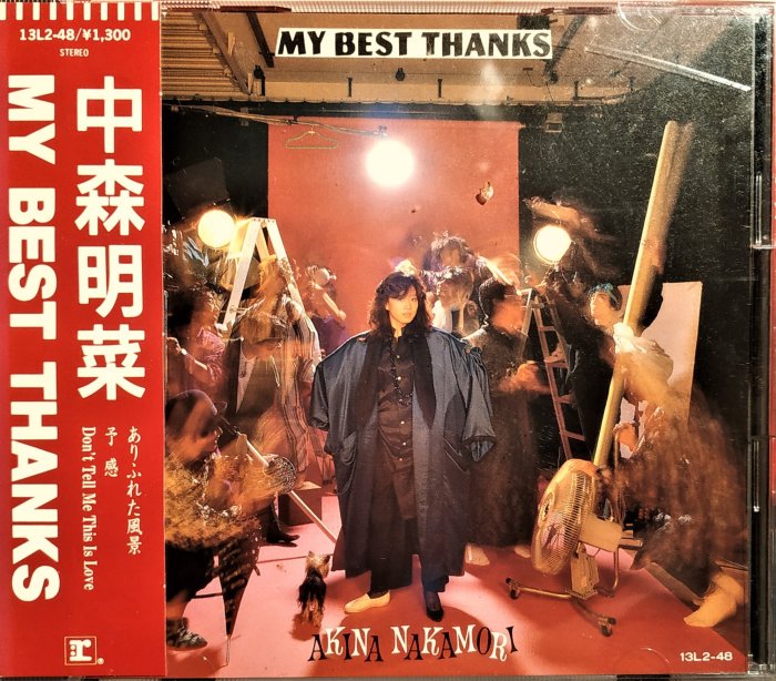 中森明菜--- My Best Thanks - 日版二手絕版品， CD狀況如照片| Yahoo拍賣