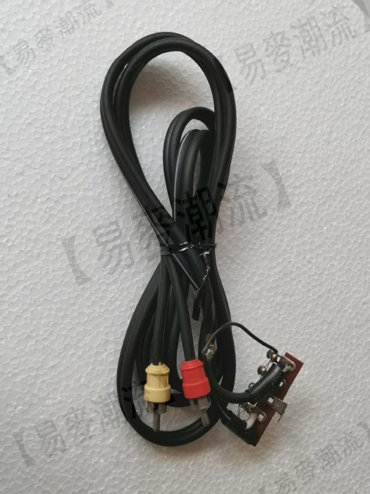 勝利VICTOR黑膠唱機JL-F35訊號輸出線，原裝拆機，線長1.45米，正宗70年代老線。【易麥潮流】