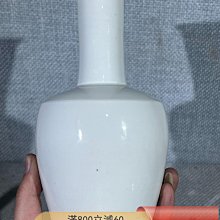 宋代定窯棒槌瓶品相完好如圖，釉面瑩潤古樸，器型規整，修足規整，底足