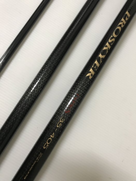 RYOBI SUPER GFX Pro Skyer TYPE S 35-405 並み継ぎ遠投竿節| Yahoo拍賣