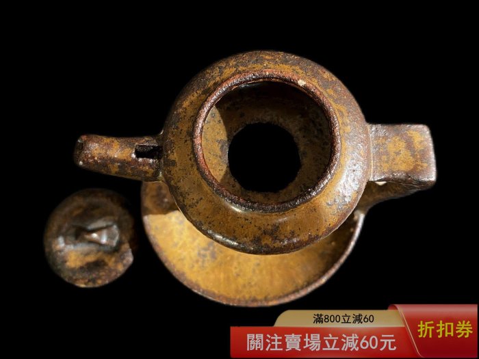 二手]日本十七世紀古美術初期伊萬里古董小油燈壺共箱年代十七世紀尺寸