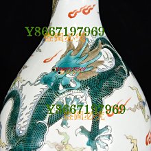 清康熙五彩龍紋玉壺春瓶，22.5×14，:600634 瓷器汝窯官窯【南小瓷