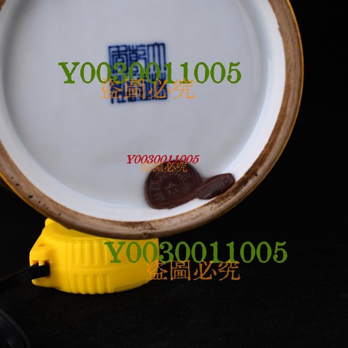 清乾隆填黃釉望子成龍紋梅瓶鑲山西博物館火漆規格34*22厘米306 瓷器青