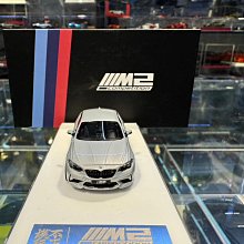 1/64 Car's Lounge BMW M2 Competition 白 Car Lounge 1/64 BMW M2