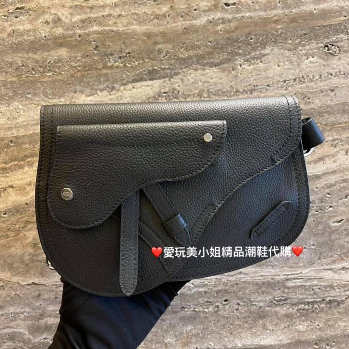 Dior 經典男款 馬鞍包