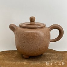 浙甯玉成窯造-優惠推薦2025年7月| Yahoo拍賣