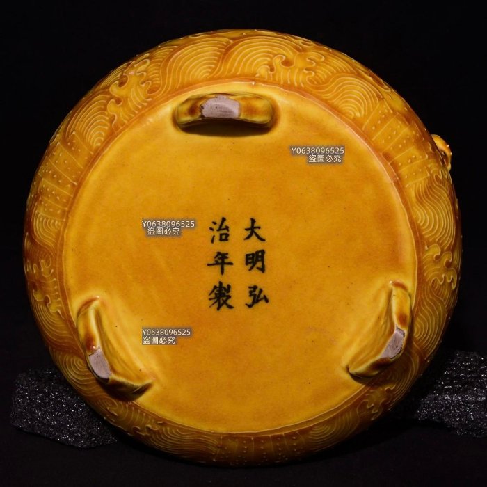 大明弘治年制黃釉雕刻仙鶴紋雙龍耳爐，高11.5×14釐米4002195 官窯汝瓷