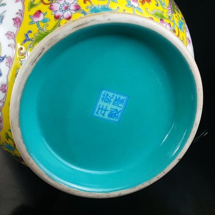 大清乾隆琺瑯彩手繪花卉紋描金蒜頭瓶8038965官窯、民窯、禦窯| Yahoo拍賣