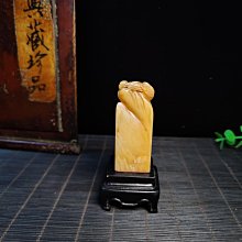 壽山石極品荔枝凍印章大清著名雕刻家【福廣】之藏品取材上乘荔枝凍色澤