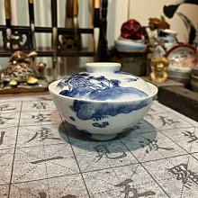 初代三浦竹泉手繪青花蓋碗，平安時代典藏大開門茶道具，口徑11cm高7.6