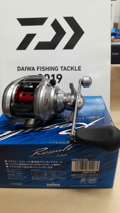欣の店】DAIWA RESULT 150 light game Comcept (競技) 海釣小烏龜 PE2