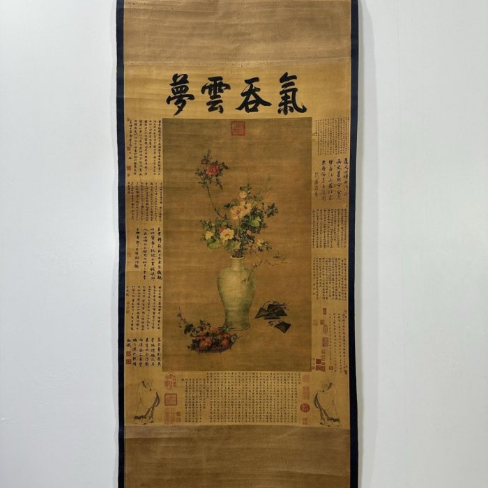 手描き 郎世寧 花瓶図 静物画 宣紙掛軸 三尺中堂 手描き 郎世寧 花瓶図