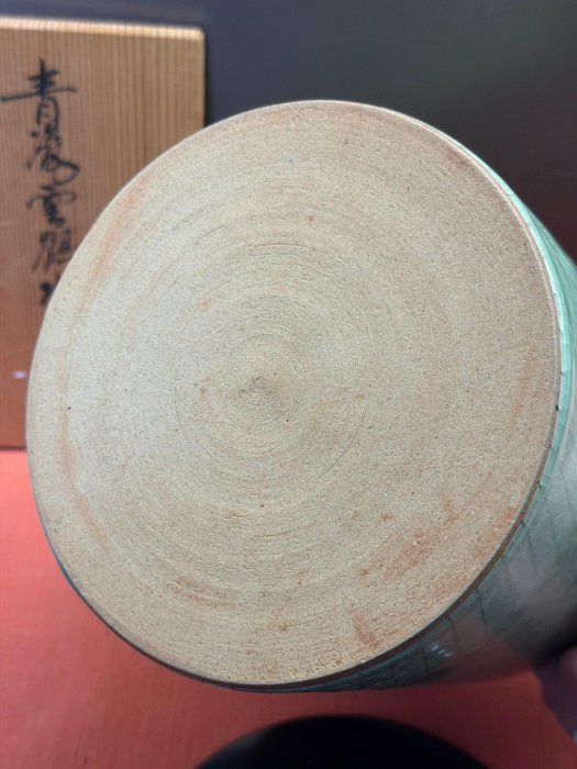 高麗青瓷水指附原共箱全品無瑕典雅茶具茶席擺件收藏品日本茶道韓國工藝