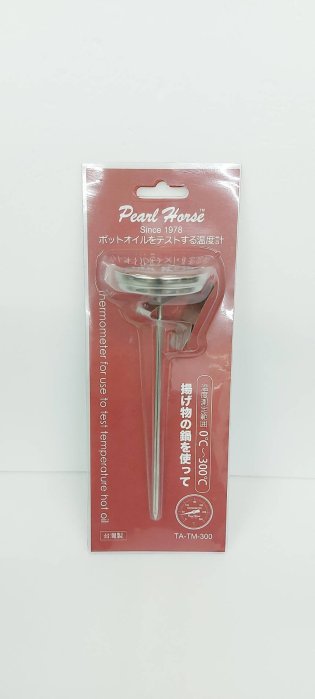 【錢滾滾】寶馬牌 TA-TM-300 溫度計300度 臺灣製/可夾式溫度計/不鏽鋼溫度計/探針式溫度計