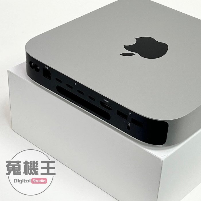 蒐機王】Apple Mac Mini M2 Pro 16G / 512G 2023【可用舊3C折抵購買