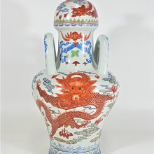 銀九藝] 古瓷陶瓷瓷器高40公分大清乾隆年制五爪龍粉彩雙耳蓋罐瓶