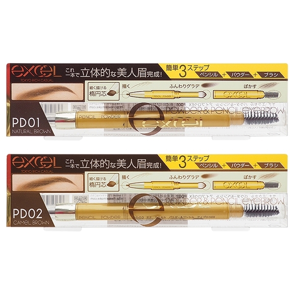 日本Excel 3合1持久造型眉筆(13g含裝) 多款可選【小三美日】D487118
