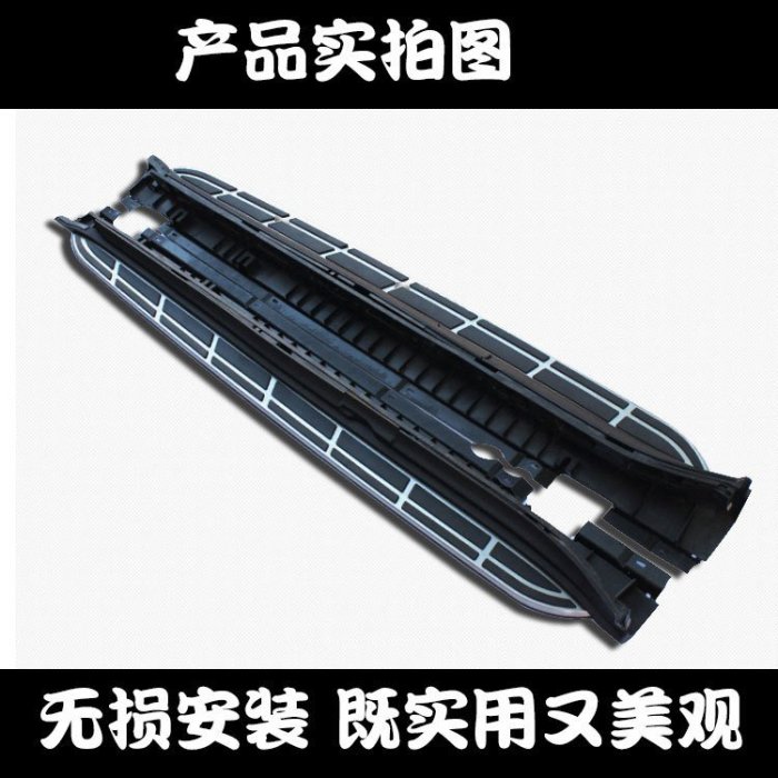 腳踏板適用于保時捷卡宴macan瑪卡側踏板11-17款2019款 Cayenne