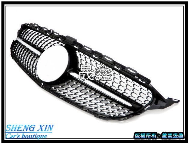 《晟鑫》全新 BENZ W205 AMG C200 C300 鑽石款滿天星 水箱護罩 也有W204 滿天星 水箱罩