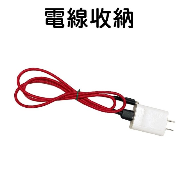 【珍愛頌】N401 帶切割器 園藝紮帶 園藝扎帶 包塑紮線 包塑扎線 包塑鐵絲 電線收納 園藝魔帶 綑綁帶 多用途紮帶