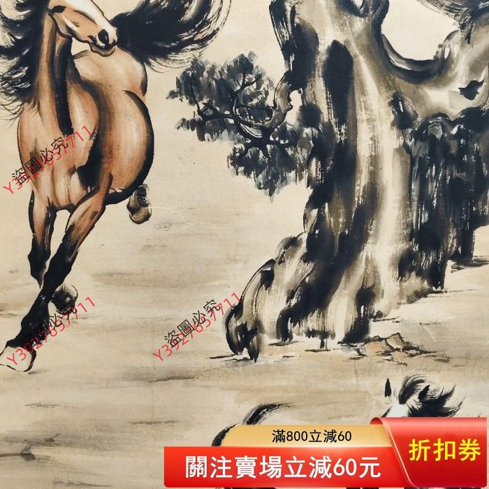 二手】徐悲鴻三馬圖古風中式掛畫，尺寸180*70厘米，帶收藏證書。畫面