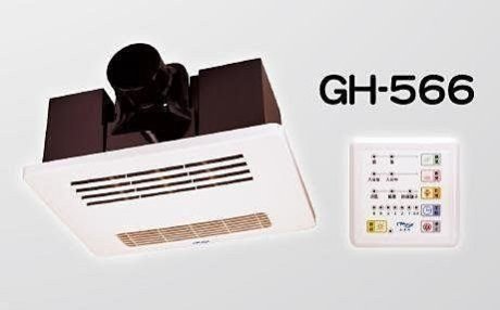 --villa時尚生活-- HUSKY哈適奇除菌負離子浴室乾燥暖風機-GH-566