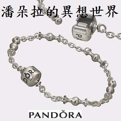 {{ 潘朵拉 的異想世界 }} 丹麥 PANDORA 純925 銀 手鍊 591704 固定扣 鍊子