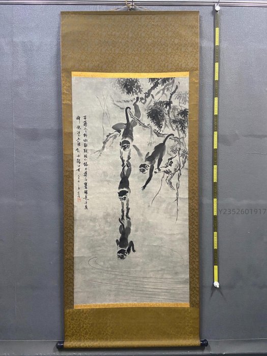 樊有信，河南籍臺灣畫家師從黃君璧七十年代大幅中堂畫《猴子撈月圖》國