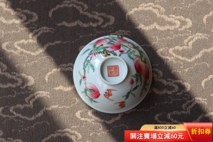 専用‼️ 中国　景德镇 粉彩百花果　麵鉢　2個 編號10【景德鎮窯口】景宮瓷園，九桃粉彩桃杯【最低】入坑了上千個杯子