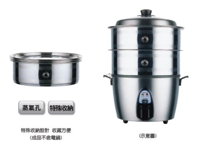 TATUNG TAC-S02蒸し器 （蒸籠）10人前 大同電鍋用ステンレスせいろ TATUNG大同10~11人份電鍋不鏽鋼蒸籠TAC-S02(可搭配電鍋) | 蒸煮鍋/美食