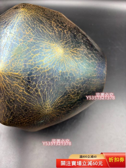 日本玉川堂鎚起銅製紫金色鎚紋花瓶花器古道具品相極好無盒原包裝具體品