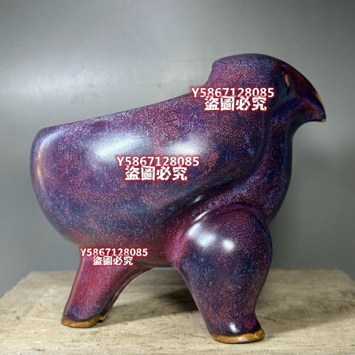 清时代 鈞窯　紫紅釉鈞窯達摩　窯変釉　辰砂　唐物　古賞物(B-101) 清时代 鈞窯 紫紅釉鈞窯達摩 窯変釉 辰砂 唐物 古賞物(B-101