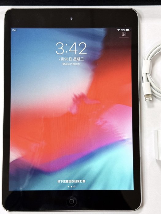 【店取 :1,900元】Apple iPad mini 2 Wi-Fi 32GB 太空灰 (二手 8.5成新) ~ 免運費