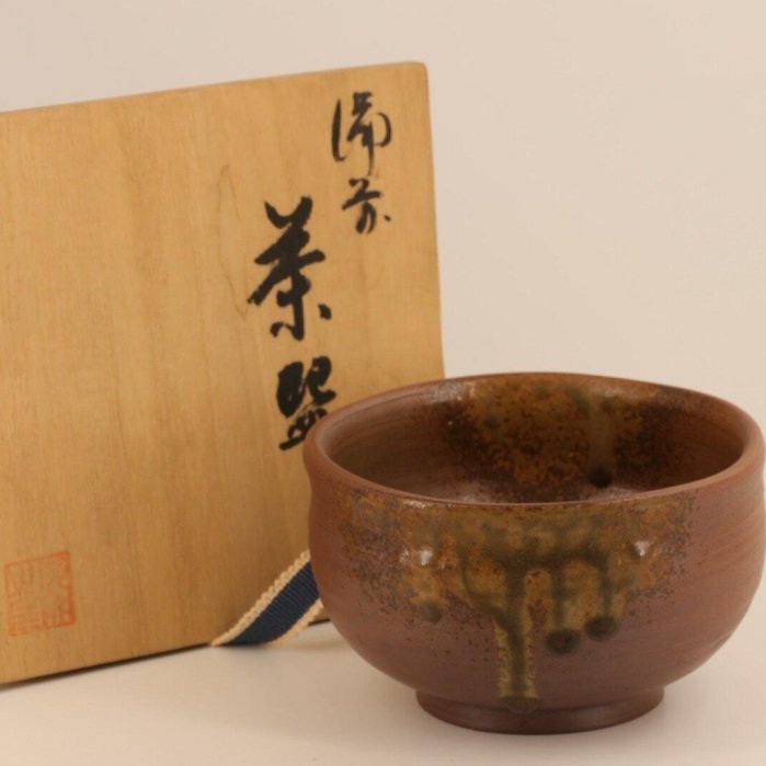 人間國寶金重陶陽備前分銅印人間國寶で備前焼中興の祖と稱される金重陶