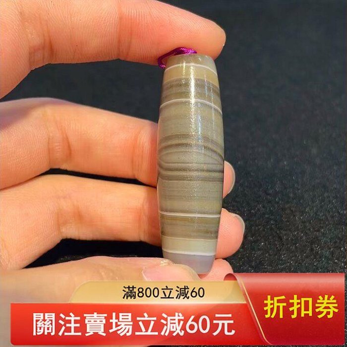 手工纏絲瑪瑙編碼：A207 尺寸：45.0*14.2mm 舊藏古董古玩二手【俗人堂