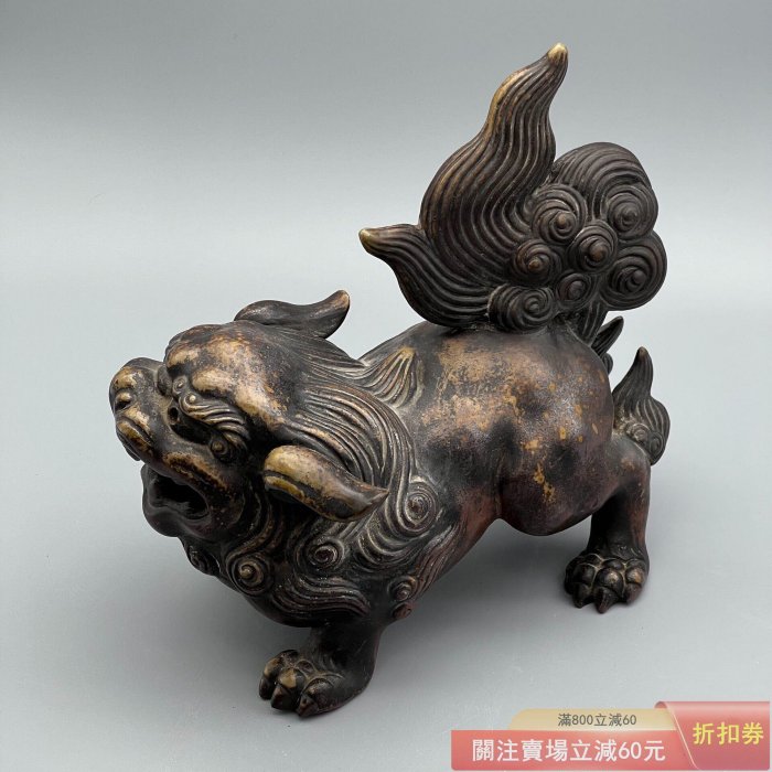 日本回流備前燒興樂園獅子置物木村友敬長十郎獅子左面獅子可湊對年代老