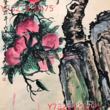 吳昌碩壽桃，四尺手繪作品，工筆畫法，卷軸裝裱尺寸：200*87cm左右