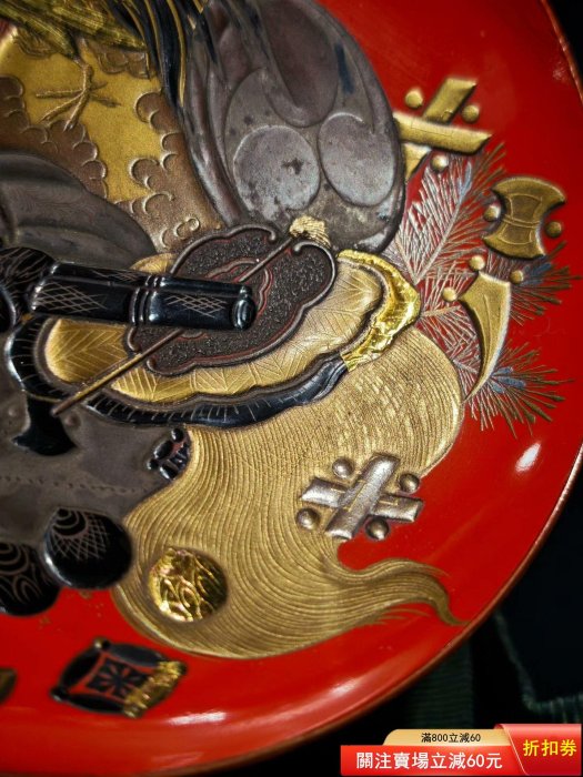 日本漆器金蒔繪明治時期古董漆器極上高盛金蒔繪御杯盞肉合蒔繪➕干【漢