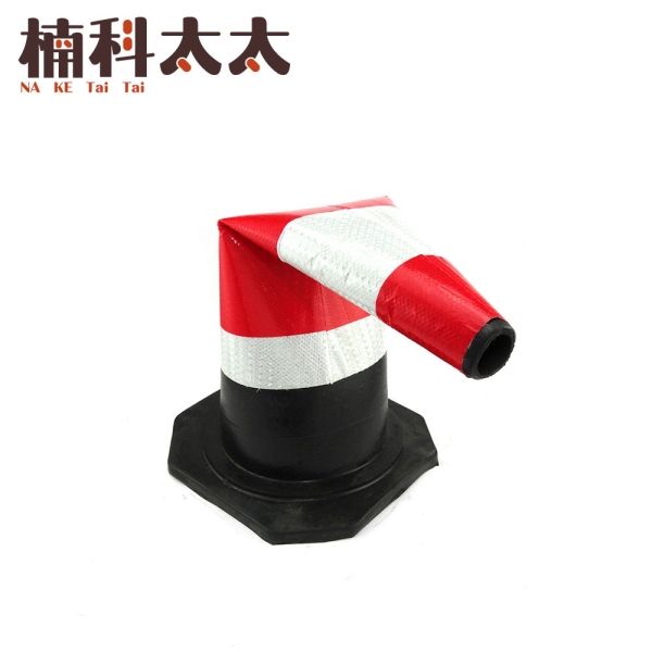 三角錐 黑紅白 停車路障 道路交通標誌 路錐 施工警示 公路施工 反光錐 雪糕筒錐形桶警示 BRW6502.8