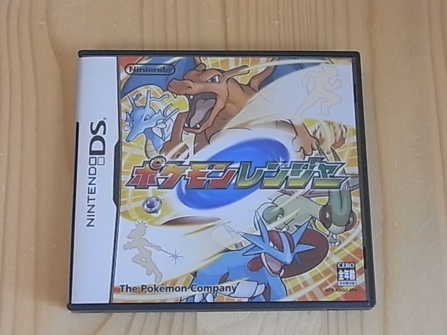 【小蕙館】NDS ~ 神奇寶貝 保育家 (純日版)