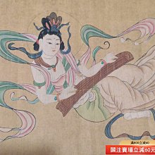 純手繪長卷張大千敦煌飛天仕女圖尺寸：長x寬：380x36Cm 材質：宣紙
