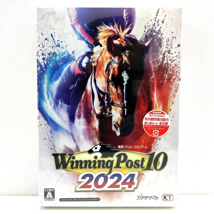 PC版電腦版賽馬大亨10 2024 Winning Post 10 2024 純日版| Yahoo拍賣