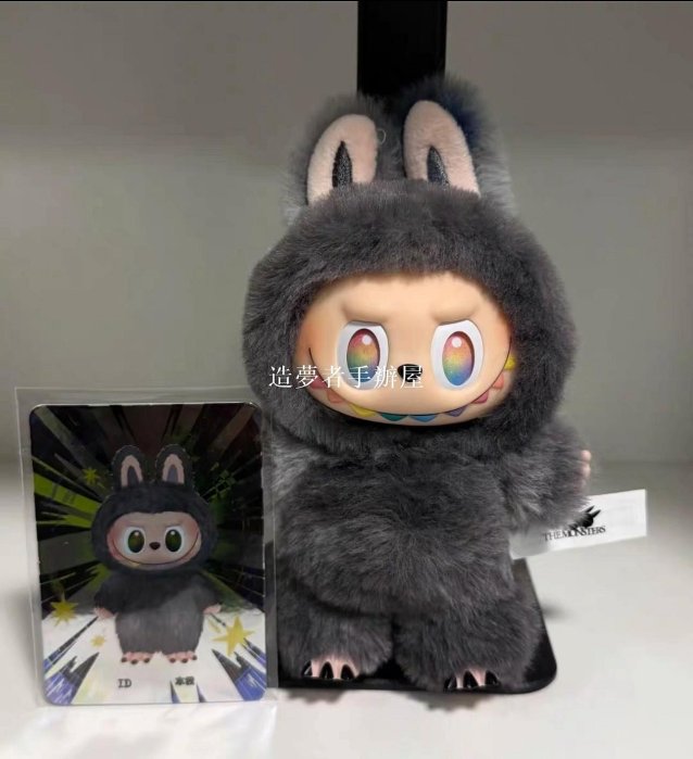 labubu本我 Labubu 本我的價格推薦- 2025年11月| 比價比個夠BigGo