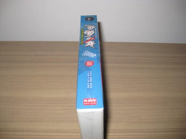 全新偶像劇《西街少年》DVD (全劇24集) 王心淩劉品言5566 霍建華(花千 