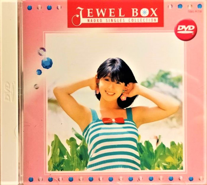 降價出清】 河合奈保子Naoko Kawai ~JEWEL BOX〜Naoko Singles